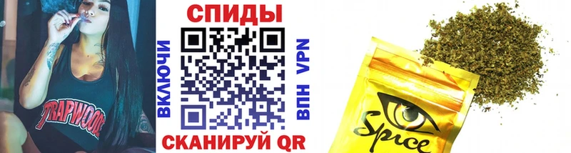 Бутират бутандиол Владимир