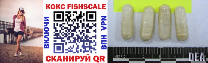 Cocaine 99%  сколько стоит  МЕГА ссылка  Владимир 