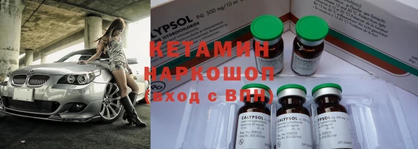 ешки Абдулино