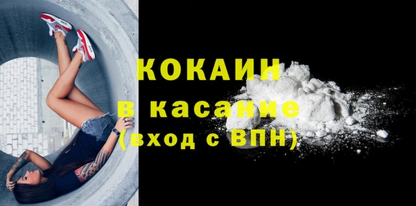 ешки Абдулино