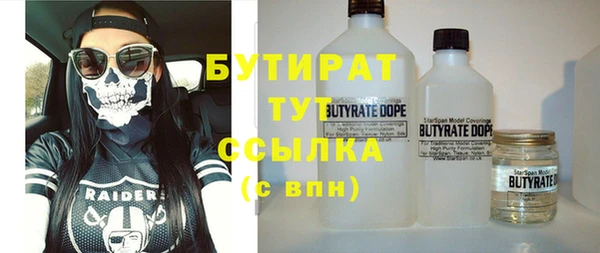 ешки Абдулино