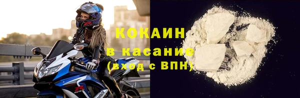 ешки Абдулино