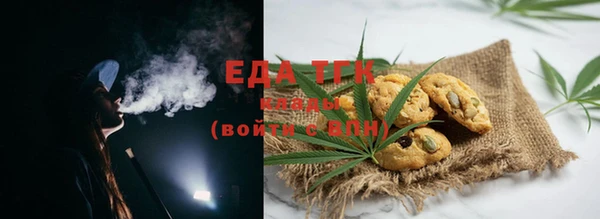 ешки Абдулино