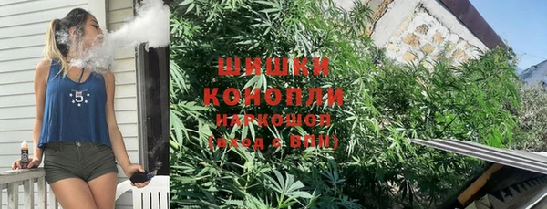 ешки Абдулино