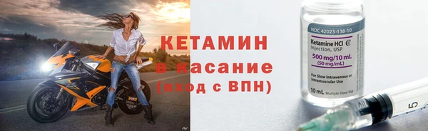 скорость Вяземский