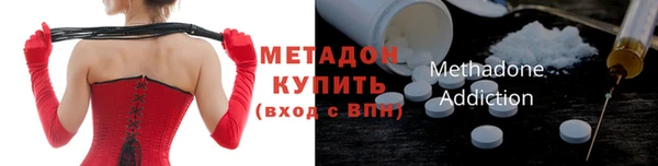 хмурый Алексин