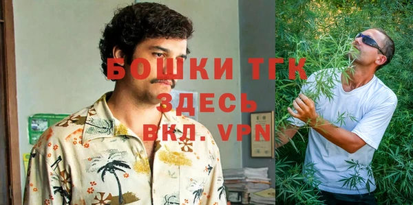ешки Абдулино