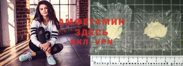 ешки Абдулино