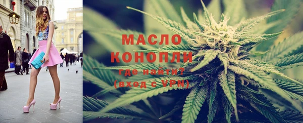 spice Нягань