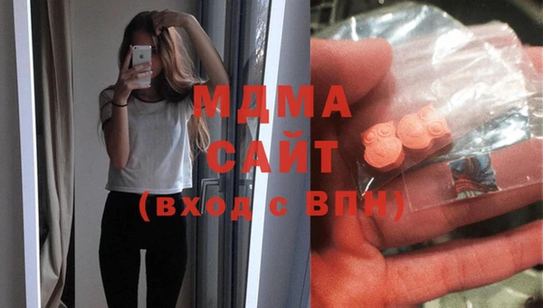 хмурый Алзамай