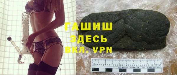 ешки Абдулино