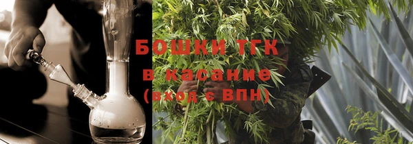 spice Абинск