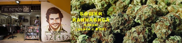 ешки Абдулино