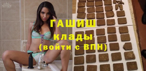 скорость mdpv Вязьма