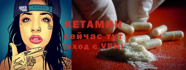 ешки Абдулино
