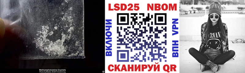 ЛСД экстази кислота  это телеграм  Владимир 