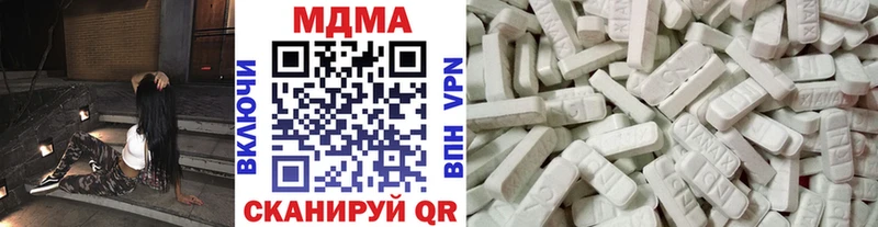 kraken tor  Владимир  MDMA Molly 