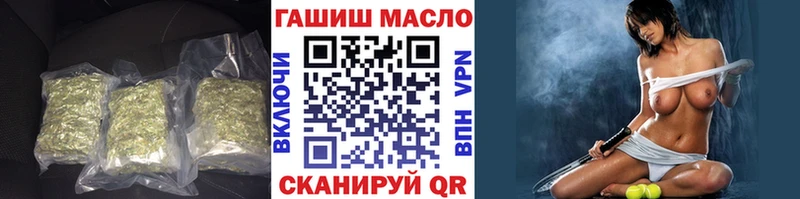 сколько стоит  blacksprut маркетплейс  сайты даркнета состав  Владимир  ТГК THC oil 