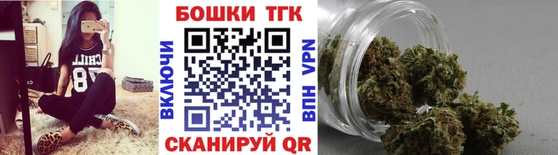 сайты даркнета формула  Владимир  Марихуана сатива 